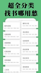 华体汇手机版官网