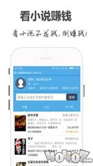 ag真人游戏网站app
